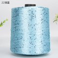 thumbnail image 1 of 500G Summer Ice Silk Glitter Yarn Sequin Yarn Hand Crochet Thread Knitting Clothes Needlework, 1 of 7