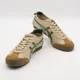 thumbnail image 4 of 1183C102-250 Onitsuka Tiger Mexico 66 Beige Grass Green (Men's), 4 of 6