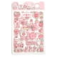 thumbnail image 1 of Toystoory Pegatina de patrón autoadhesiva, pegatinas de decoración DIY, regalo para álbum de recortes, calcomanía bonita, suministros Fresa, 1 of 6