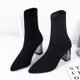 thumbnail image 1 of Botas de tacón plateado 2023, Botas de calcetín tejido con mosca, zapatos de Mujer, zapatos de punta estrecha, tacones altos gruesos, Botte, calcetín elástico de felpa, Botas Mujer37 Gao Jinjia LED, 1 of 2