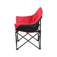 thumbnail image 1 of Faulkner Camping Chair 49579H Big Dog; Bucket Chair; 300 Pound Weight Capacity; Foldable; Burgundy/Black; 3/4 Inch Steel Tubing With Polyester Padding/Polyester Fabric; Without Headrest, 1 of 7