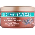 thumbnail image 1 of Exfoliante de café Arábica - Exfoliante corporal de café natural grande de 21 oz - Exfoliante de café para ayudar a reducir el acné, la celulitis y las estrías - Acción reafirmante, 1 of 4