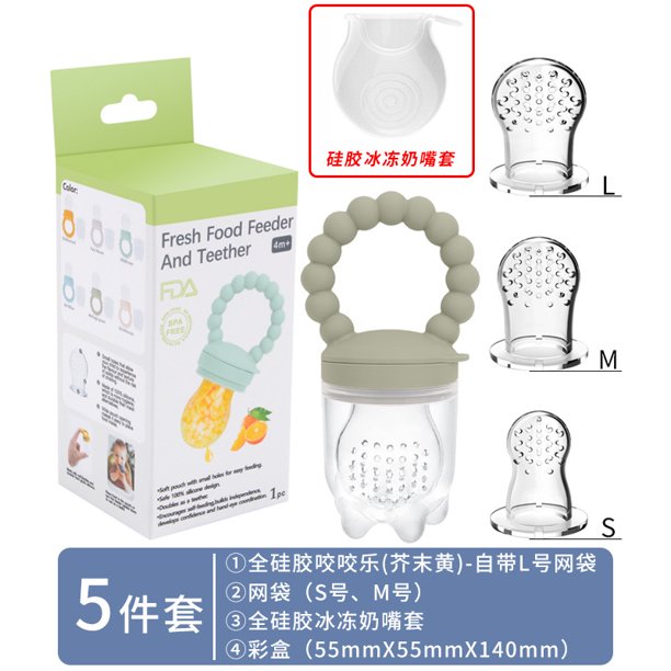 Artefacto de alimentación complementaria de frutas para bebés, mordedor de silicona de grado alimenticio para frutas y verduras, chupete para bebés, gel para la dentición