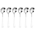 thumbnail image 2 of Iodue Tableware Round Spoon 304 Stainless Spoon Fork Household Cute Small Soup Spoon Thick Round Bottom Eating Spoon, 2 of 4