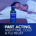 thumbnail image 4 of Vicks NyQuil Cold and Flu Liquid, Nighttime Cold Medicine for Adults, Original, 12 fl oz, 4 of 8