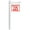 White, variant on Spaco 6 Feet Vinyl UPVC Real Estate Sign Post Realtor Yard Sign Post, Premium UPVC Material Stake, Rigid Rust-free Steel Power Stake for Outdoor, White