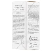 Dear Dahlia Paradise Aurora Shine Lip Treatment, Lip Gloss, Twilight, 0.21 fl oz (6.5 ml)