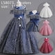 thumbnail image 5 of Vestido infantil Vestido de princesa Vestido de niña de flores estilizado con hilo hinchado Vestido de niña de flores para boda Vestido de niña para presentación de piano, 5 of 6