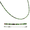 Multicolor Tourmaline, variant on Echmeck Red Garnet Gemstone Bead Strand Necklace with Silver Extender for Women