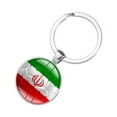 thumbnail image 2 of World Cup Football National Flags Soccer Metal Keychain Flag Key Chain Pendant Holder Ring Keychain, 2 of 5