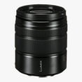 thumbnail image 3 of Panasonic LUMIX G Vario 45-150mm f/4.0-5.6 Aspherical Lens for Micro Four Thirds, Matte Black, 3 of 7