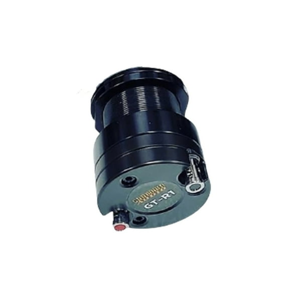 Sundown Audio GT-R1 2" 100W RMS 4-Ohm Aluminum Bullet Horn Car Super Tweeter