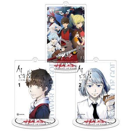 Leuchten Leuchten Tower Of God Anime Around Acrylic Small Stand Keychain Pendant Walmart Com Walmart Com