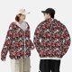 thumbnail image 4 of Fotbe Graffiti Valentine Day Chaqueta con Protección Solar UPF 50+ para Hombre y Mujer, Camisa con Capucha y Bolsillos-Small, 4 of 7