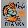 thumbnail image 2 of Give Thanks Turkey Sitting On Pumpkin Adult Heather Gray Long Sleeve Hoodie-XXL, 2 of 6