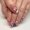 Style-32, variant on 4th of July Press Nails Short Square - Red White & Blue Tip with Design, Full Cover Glossy Nails 24 count for Women Memorial Day