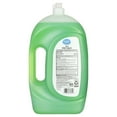 Great Value Liquid Dish Soap, Fruity Scent, 75 Fluid Ounce