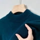 thumbnail image 2 of Suéter de color puro para hombre, suéter holgado de cuello alto de invierno, suéter grueso y cálido, ajuste holgado, 2 of 6