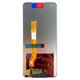 thumbnail image 3 of Compatible For Realme 14x 5G Grade B LCD Screen and Digitizer Assembly Part (Without Logo), 3 of 3