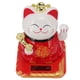 thumbnail image 4 of Escultura de gato de plástico, luz de gato que agita la suerte, adorno de gato de la suerte, gato de bienvenida chino, Ultra sensible Jadeshay A, 4 of 8