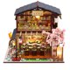 thumbnail image 1 of Restaurante japonés de madera DIY JShteea miniatura LED edificio regalo, 1 of 7