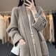 thumbnail image 4 of Suéter de cuello en V medio largo de versión coreana nueva de otoño e invierno, abrigo de mujer, cárdigan de punto de estilo perezoso adelgazante de alta gama, 4 of 4