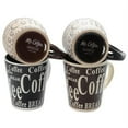 thumbnail image 2 of Mr. Coffee Bareggio 8 Piece Coffee with Spoon Set , 4 Designs, 2 of 5