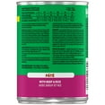 thumbnail image 3 of Iams Proactive Health Adult With Beef and Rice Pate Wet Dog Food, 13.0 oz. (Pack of 12), 3 of 6