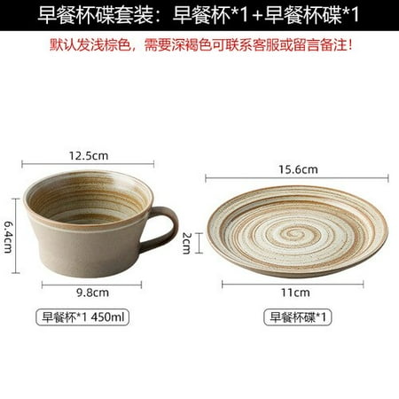 

Vintage Ceramic Coffee Cup Set Creative Cup Saucer Gift Japanese Thread Mug Kahve Fincan Takimlari Milk Tea Mug AC50BD