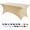 Beige, variant on Nvzi 1 piece Red elastic tablecloth -48 × 30 × 30IN elastic tablecloth, wedding banquet tablecloth, reusable elastic party tablecloth