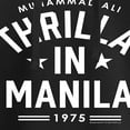 thumbnail image 3 of Muhammad Ali - Boxing Legend - Thrilla In Manilla - Juniors Cropped Pullover Hoodie, 3 of 5