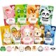 thumbnail image 1 of Mascarilla facial KONEUK Mascarillas faciales de animales para niños, paquete de 9, 1 of 7