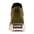 thumbnail image 3 of Bota impermeable Sorel Out N About IV para mujer, color verde utilitario 5, 3 of 6