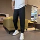 thumbnail image 3 of Pantalones holgados casuales para hombre, pantalones sueltos largos y anchos para hombre, ropa original, precio bajo, elegante, clásico, estético, talla grande, 3 of 5