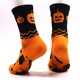 thumbnail image 1 of Xiao Hua Calcetines de vestir casuales de algodón, largos y novedosos, para Halloween, paquete de 3, diseño de calabaza, 1 of 2