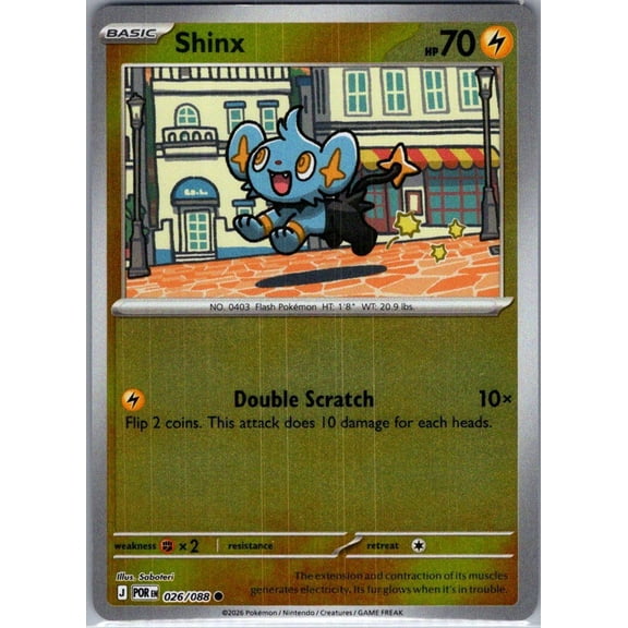 Collectible 2026 Mega Evolution Perfect Order Shinx Reverse Holo #26/88 Pokemon Trading Card (English)