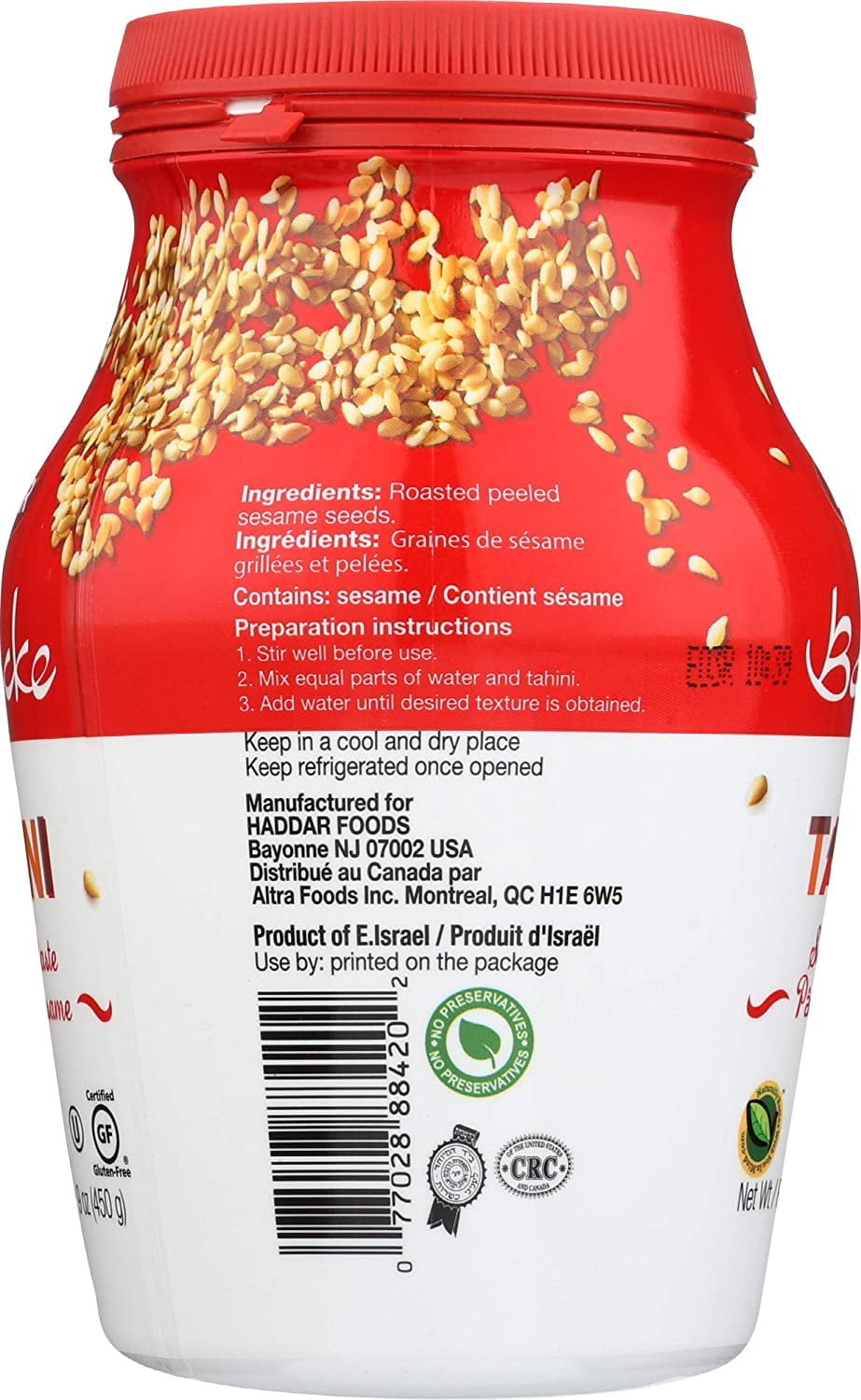(2 pack) Haddar by Baracke 100% Pure Ground Sesame Tahini, 15.9 oz