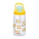 thumbnail image 2 of Teissuly Kids Water Bottle With Straw And Built In Carrying Loop Made Of Durable Plastic, Leak-Proof Design For Travel. Teissuly WER202311270887, 2 of 6