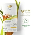 thumbnail image 6 of Dove Care by Plants Lemongrass Deodorant 2.6 oz, 6 of 10