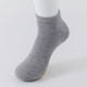 thumbnail image 1 of Calcetines antideslizantes para hacer calcetines de trampolín para niños, calcetines antideslizantes para juegos infantiles, calcetines de yoga, calcetines de suelo para educación temprana para bebés, 1 of 4
