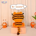 thumbnail image 2 of Juguete de peluche Sanmu Cartoon Garfield Cat Daze para niños, 2 of 3
