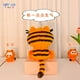 thumbnail image 2 of Juguete de peluche Sanmu Cartoon Garfield Cat Daze para niños, 2 of 3