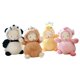 thumbnail image 2 of Bewildely Precioso muñeco de peluche de animal suave, juguete de peluche para regalo para niños y niñas Decoración del hogar No.2 Bewildely HA046585-02, 2 of 6