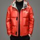 thumbnail image 3 of Ropa de diseñador para hombre, novedad en abrigos de plumas de lujo, chaquetas acolchadas ligeras y brillantes con capucha para invierno, abrigos de pato para hombre con relleno para el frío, 3 of 5