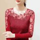 thumbnail image 4 of Prenda exterior de manga larga con encaje para mujer, elegante capa base de hilo de red hueca, camiseta pequeña de moda para otoño/invierno, 4 of 4