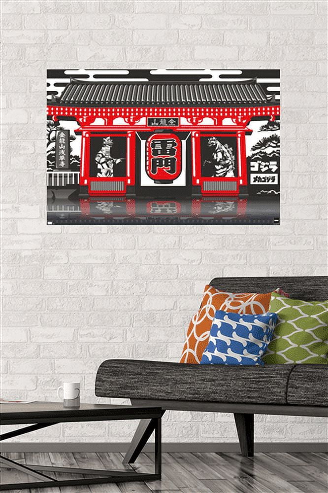 Godzilla - Fight! Wall Poster, 22.375" x 34"