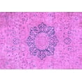 thumbnail image 1 of Ahgly Company Indoor Rectangle Abstract Purple Modern Area Rugs, 5' x 8', 1 of 4