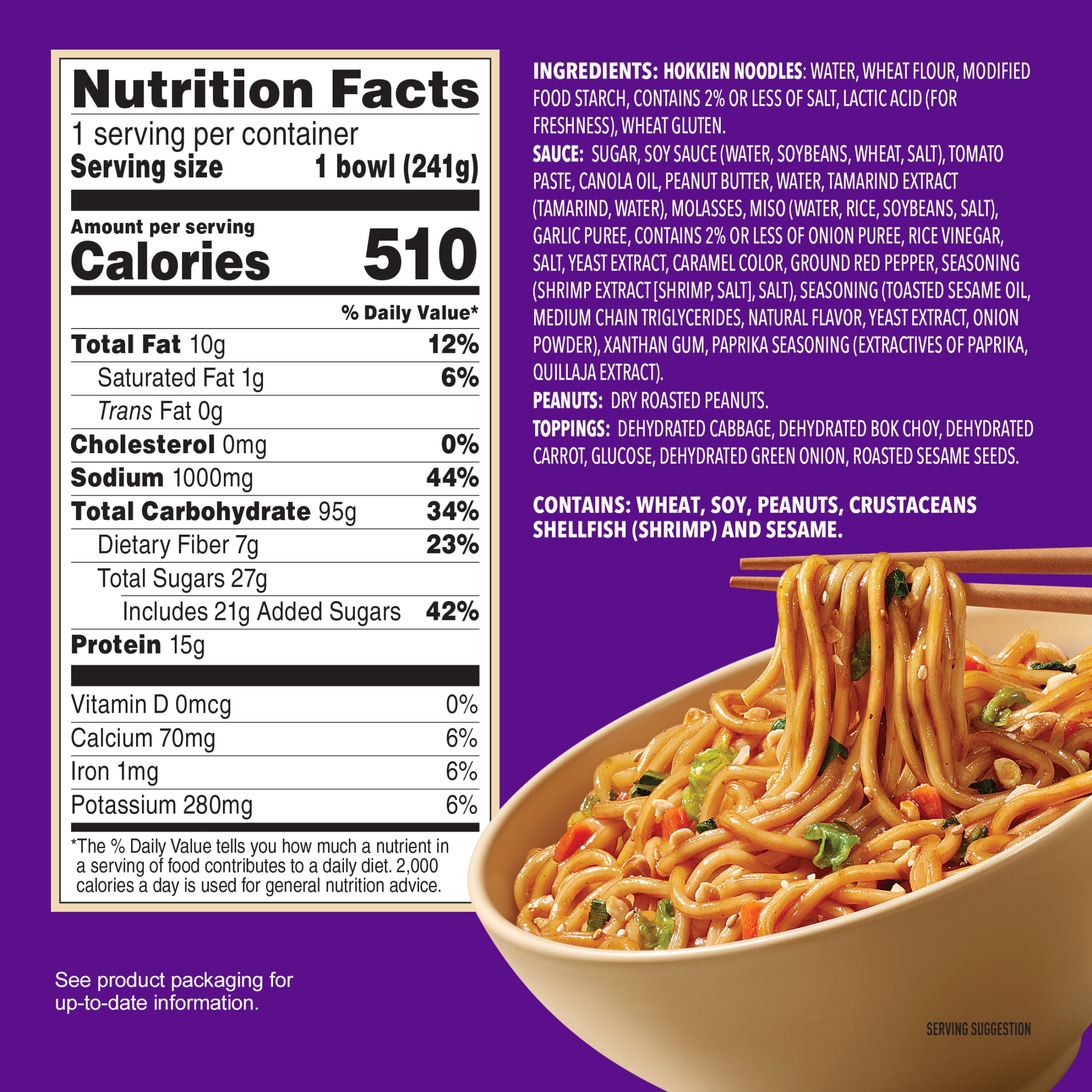 (4 pack) Annie Chun's Pad Thai Noodle Bowl, 8.53 oz