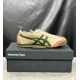 thumbnail image 4 of Onitsuka Tiger MEXICO 66 1183C102-250 BeigeGrass/Green Classic Unisex Sneakers, 4 of 6