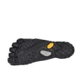 thumbnail image 4 of Vibram Five Fingers Men's V-Trail 2.0 Shoe, 4 of 5